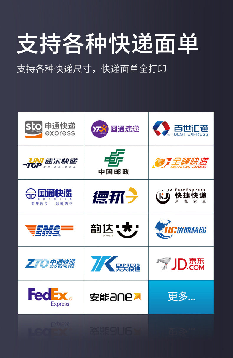 Youku TDL406 Label Printer Bluetooth Electronic Surface Single Thermal Adhesive Printing Foreign Trade Export Single Machine