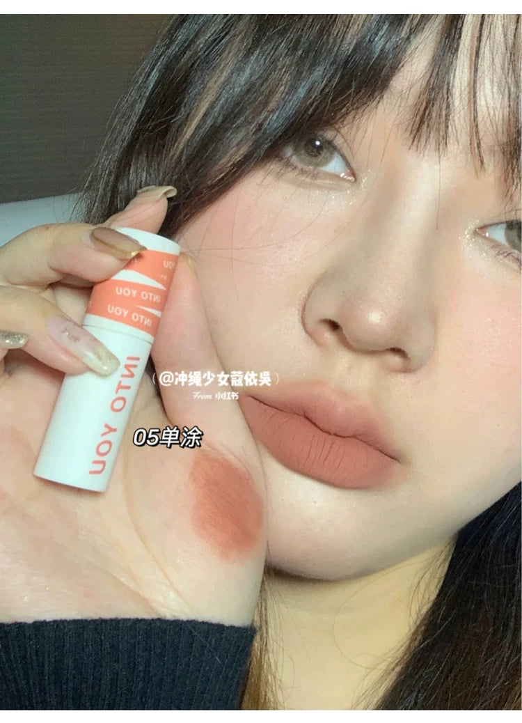 INTO YOU Lip Mud Heroine Matte Velvet Lip and Cheek Dual-use Lip Mud Soft Fog Smooth Blush INTOYOU Lip Lipstick Makeup