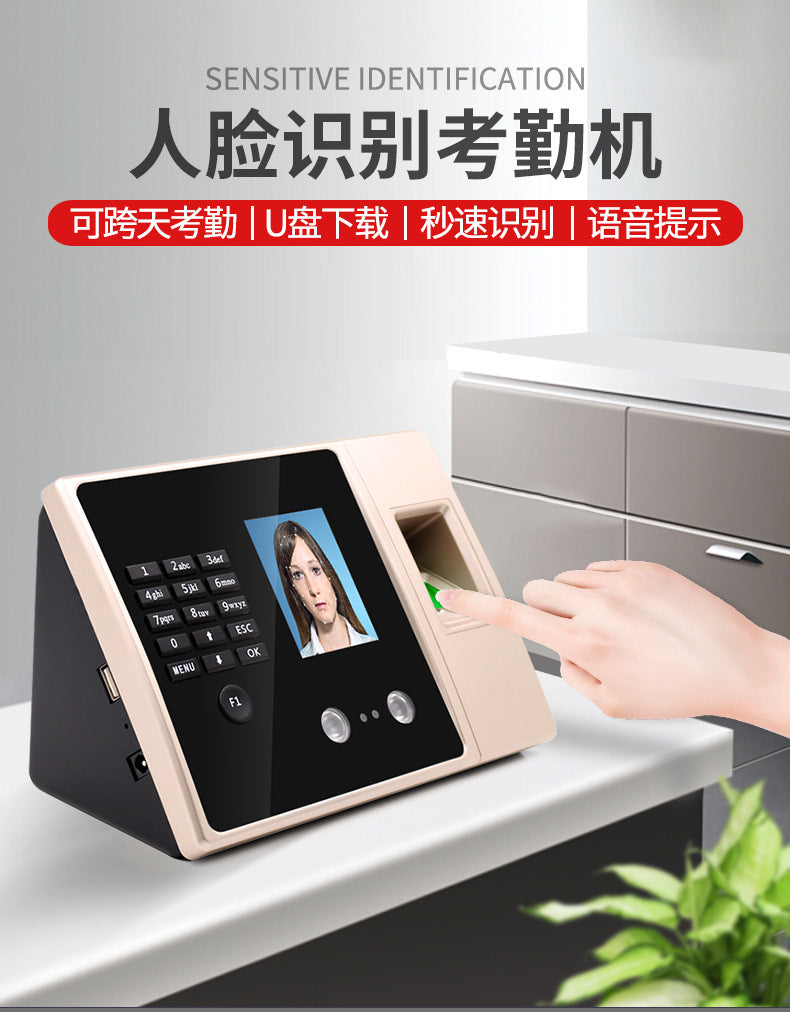 Youku Fa02 Face Attendance Machine Export Export Facial Recognition Punch-In Contact-Free Sign-In Clock for up and down Classes
