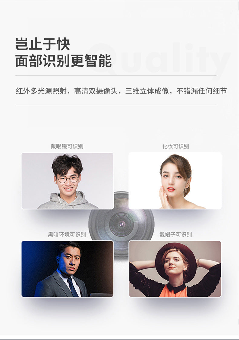 Youku Fa05 Face Attendance Machine Fingerprint Sign-In Employee Face Recognition Punch-In Machine Face Swipe Attendance Machine