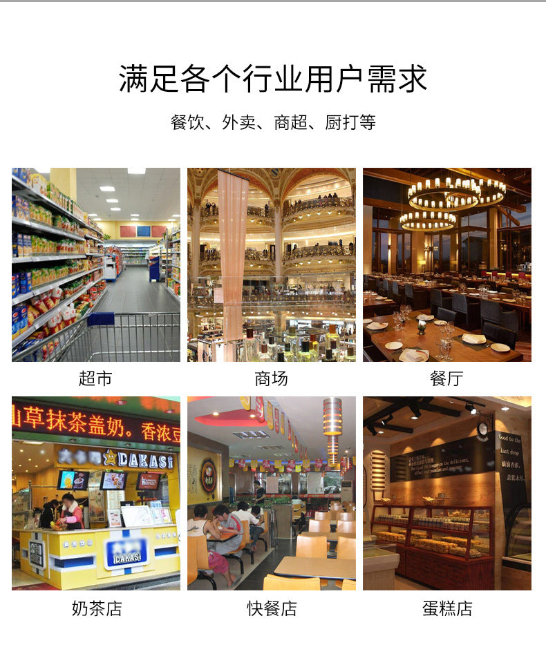 Youku Small Ticket Printer for Kitchen Use, Order Processing, Network Port Thermal Receipt Printing, Cash Register, Bluetooth Receipt Printer
