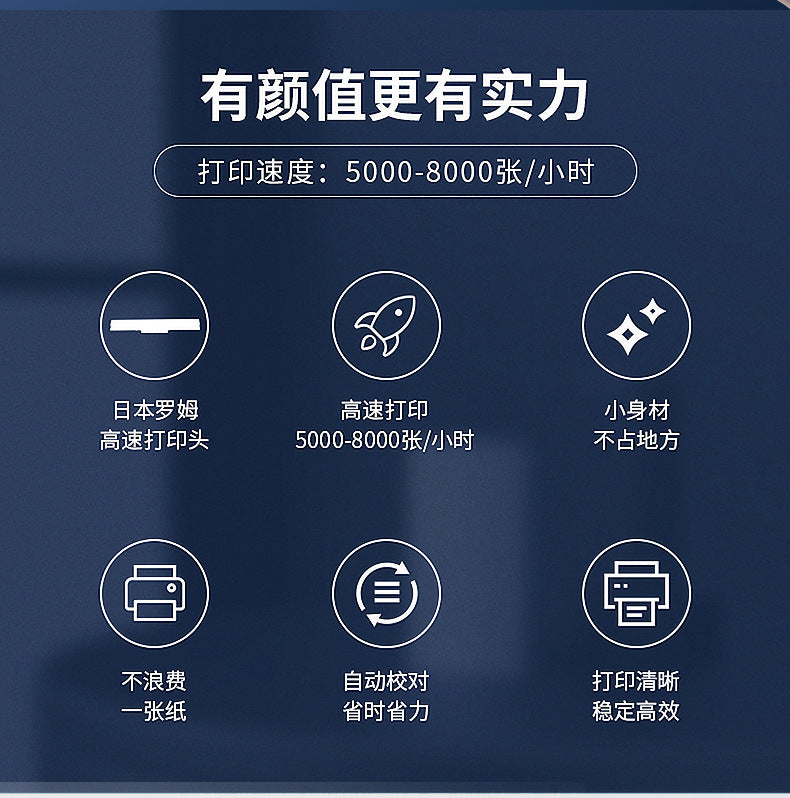 Youku TDL406 Label Printer Bluetooth Electronic Surface Single Thermal Adhesive Printing Foreign Trade Export Single Machine