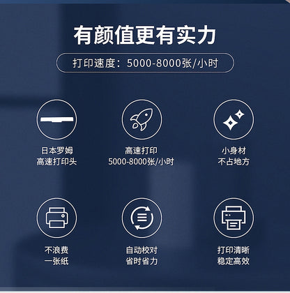 Youku TDL406 Label Printer Bluetooth Electronic Surface Single Thermal Adhesive Printing Foreign Trade Export Single Machine