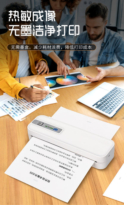 A4 Home Student Printer Portable Bluetooth Printing Job Thermal Ink-free Home Smart Phone Wrong Question Machine