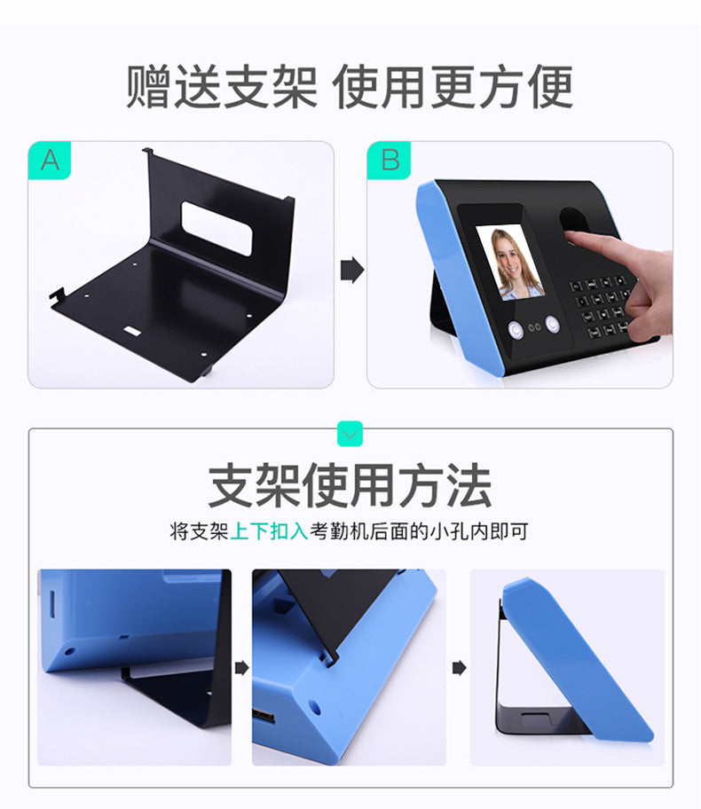 Youku FA01 Face Attendance Machine Staff Check-in Machine Face Recognition Intelligent Card Machine Chinese and English Attendance