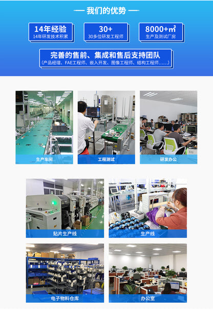 Youku Emd80T Embedded Printer Queue Management Machine Self-Service Receipt Printing 80mm Thermal Printer with Cutter