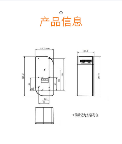 Youku Em60L Electronic Scale Label Printer Integrates a Dedicated Printing Module for Pc/Ai Scales to Print Label Paper