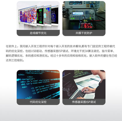 Youku 58E Bluetooth Wifi Receipt Printer for Supermarkets, Pharmacies, Cash Registers, Thermal Receipt Printer for Takeout Orders