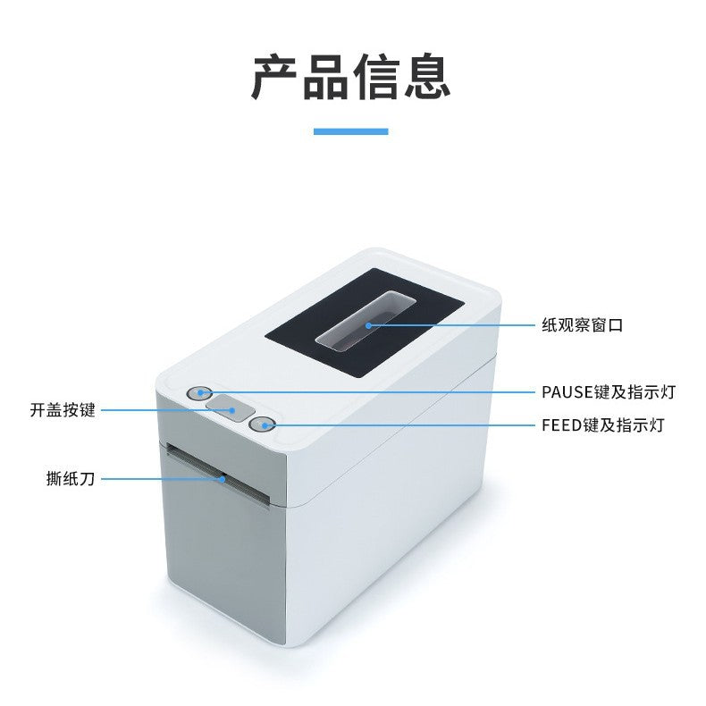 Youku Tl210 Wristband Printer Medical Nurse Wristband Hospital Patient Observation Label Paper Label Machine
