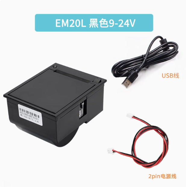 Youku Em20L Embedded Thermal Label Printer Self-Service Machine Barcode Paper Printing Adhesive Printing Module
