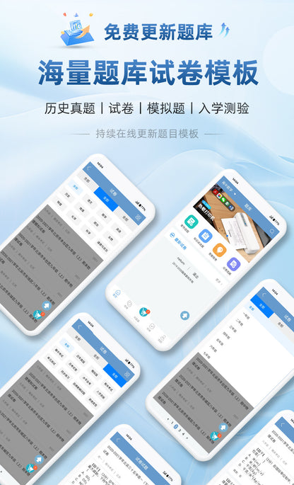A4 Home Student Printer Portable Bluetooth Printing Job Thermal Ink-free Home Smart Phone Wrong Question Machine