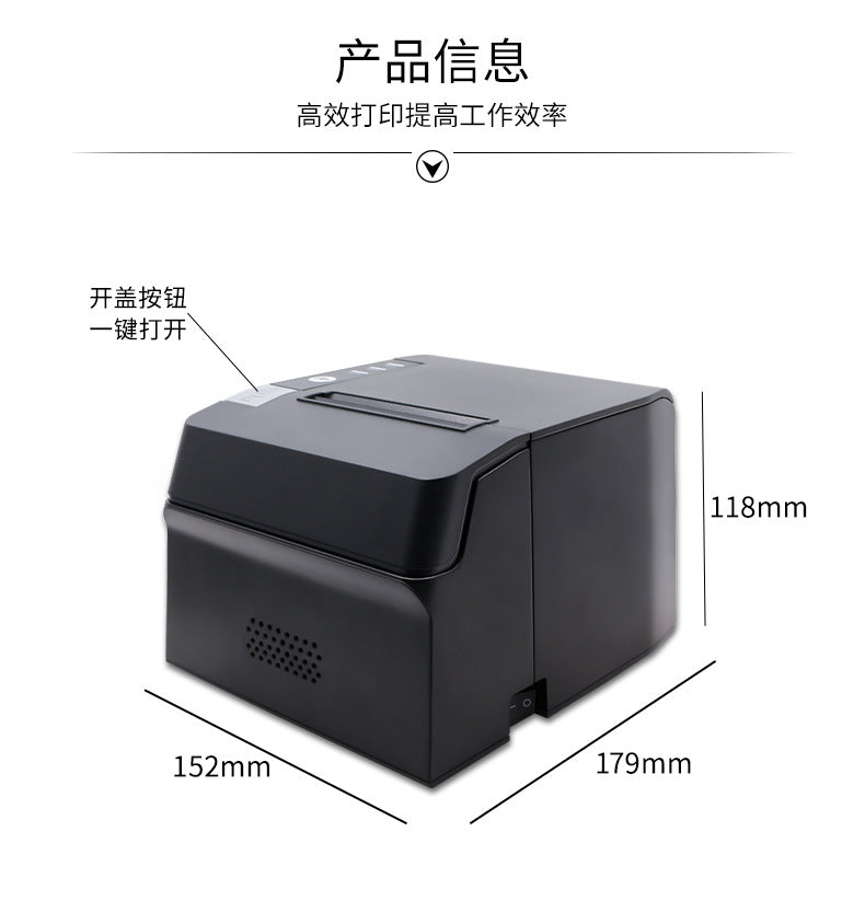 Youku Small Ticket Printer for Kitchen Use, Order Processing, Network Port Thermal Receipt Printing, Cash Register, Bluetooth Receipt Printer