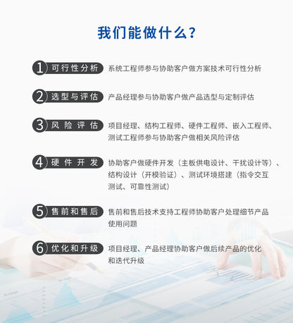 Youku Emd80T Embedded Printer Queue Management Machine Self-Service Receipt Printing 80mm Thermal Printer with Cutter