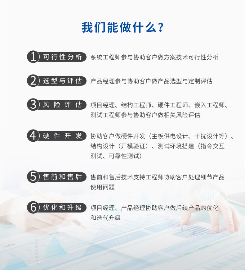 Uiku E80T Embedded Thermal Receipt Printer Self-Service Device 80mm Printer Module with Cutter Label