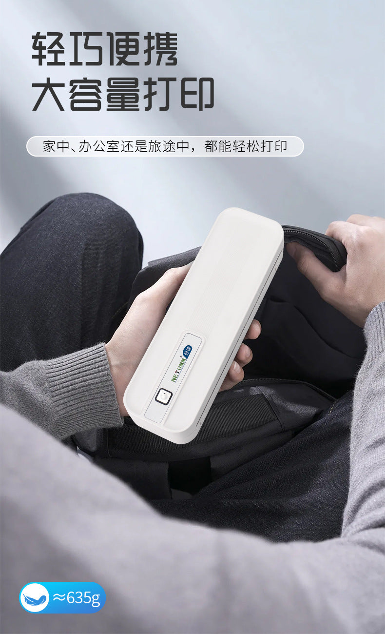 A4 Home Student Printer Portable Bluetooth Printing Job Thermal Ink-free Home Smart Phone Wrong Question Machine