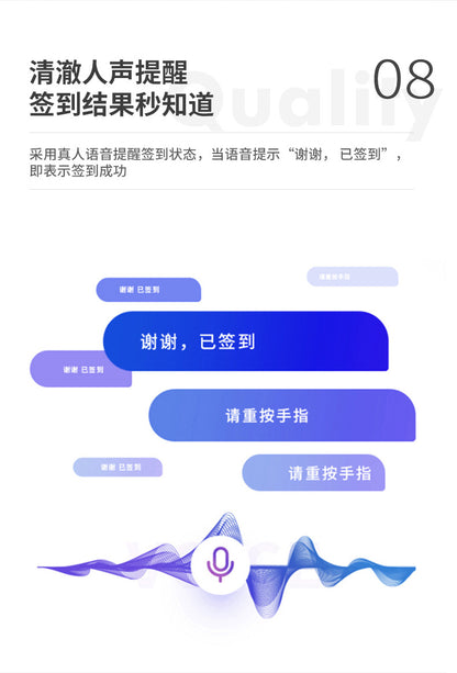 Youku FA01 Face Attendance Machine Staff Check-in Machine Face Recognition Intelligent Card Machine Chinese and English Attendance