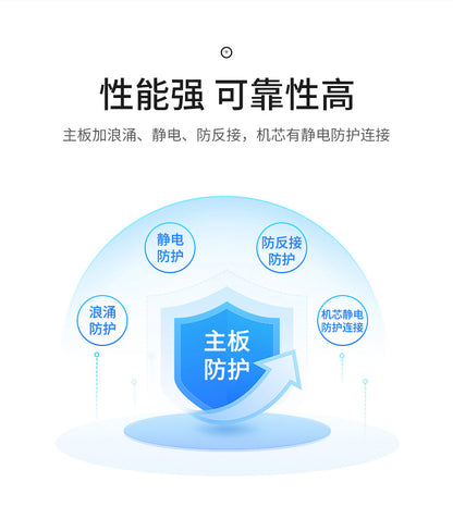Youku H22 Portable Bluetooth Receipt Printer Manager Pound Single Purchase, Sale and Storage Meituan Takeaway Thermal Receipt Machine