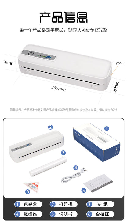 A4 Home Student Printer Portable Bluetooth Printing Job Thermal Ink-free Home Smart Phone Wrong Question Machine