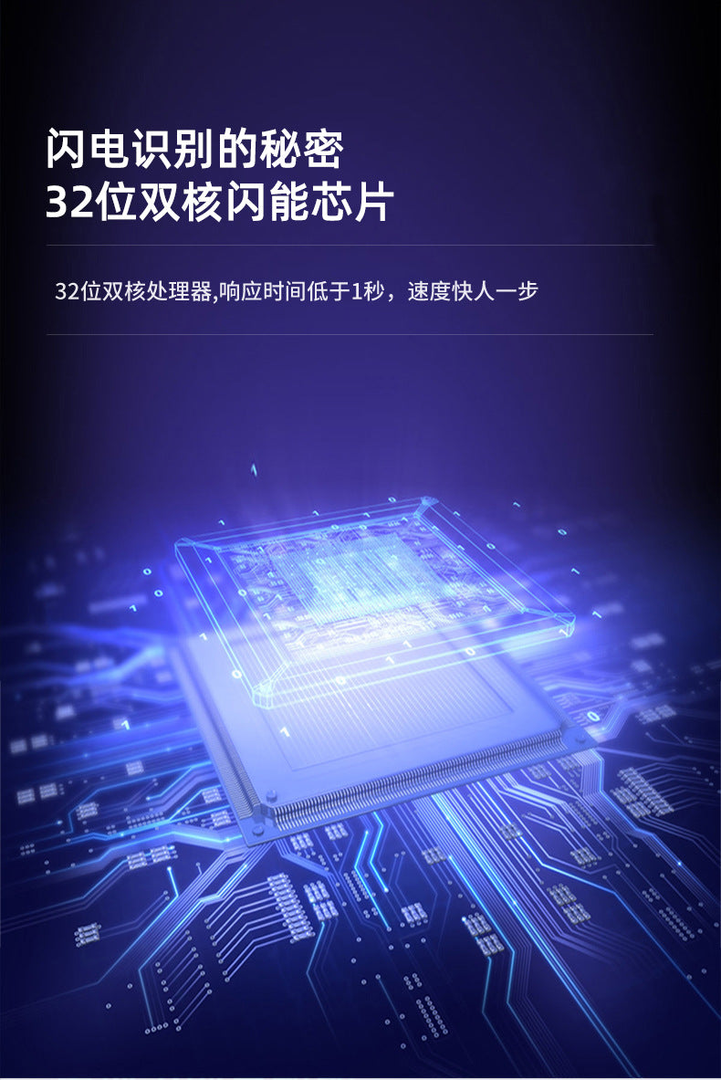 Youku Fa05 Face Attendance Machine Fingerprint Sign-In Employee Face Recognition Punch-In Machine Face Swipe Attendance Machine