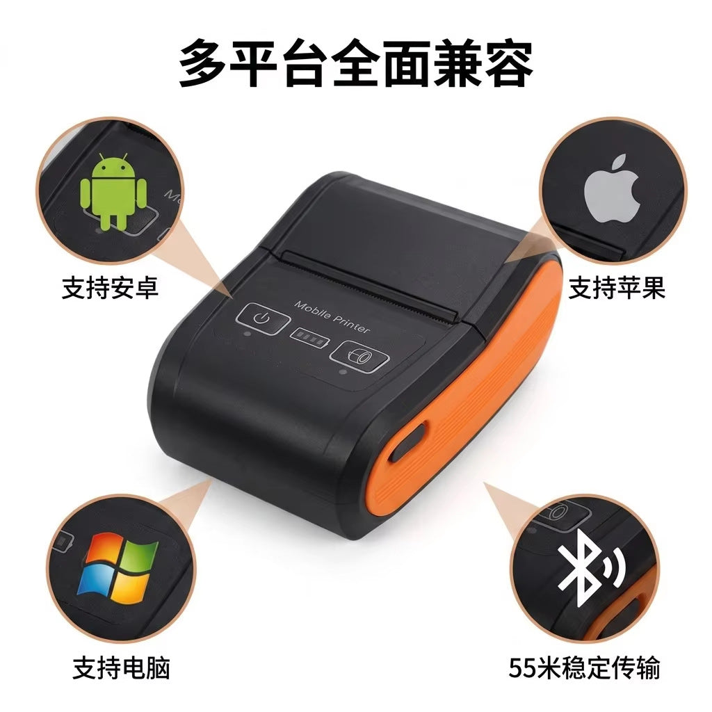 Youku H22 Portable Bluetooth Receipt Printer Manager Pound Single Purchase, Sale and Storage Meituan Takeaway Thermal Receipt Machine
