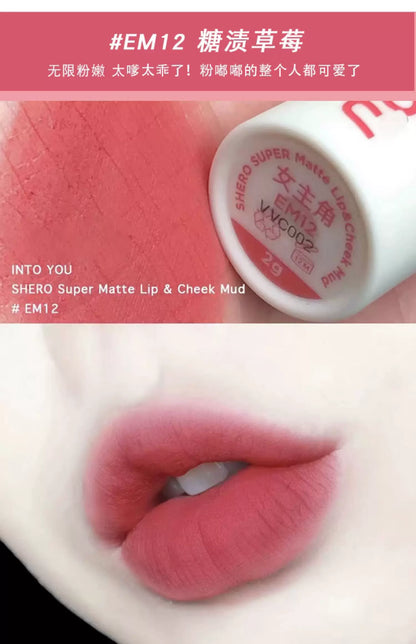 INTO YOU Lip Mud Heroine Matte Velvet Lip and Cheek Dual-use Lip Mud Soft Fog Smooth Blush INTOYOU Lip Lipstick Makeup