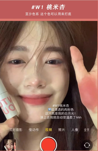 INTO YOU Lip Mud Heroine Matte Velvet Lip and Cheek Dual-use Lip Mud Soft Fog Smooth Blush INTOYOU Lip Lipstick Makeup