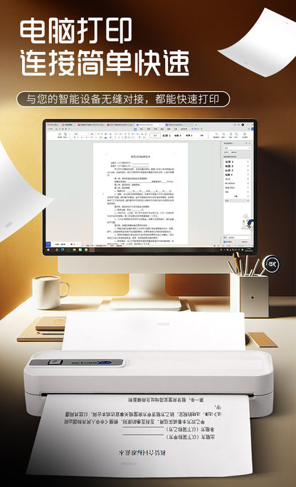 A4 Home Student Printer Portable Bluetooth Printing Job Thermal Ink-free Home Smart Phone Wrong Question Machine