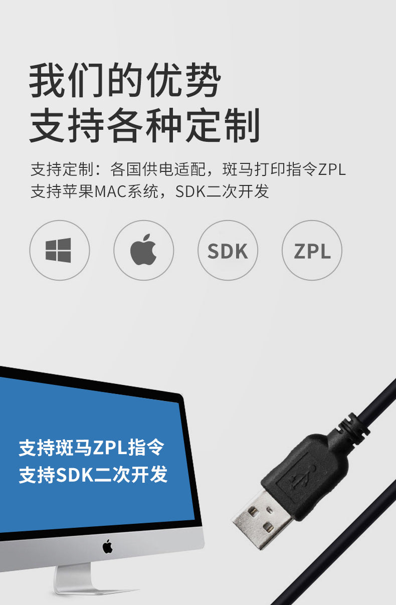 Youku 58HB2 Portable Thermal Handheld Bluetooth Wireless Android Apple Mobile APP Ticket Machine Receipt Printer