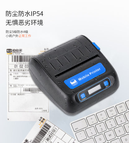 Youku Hl30 Portable Receipt Printer for Express Delivery Stations, Cainiao Package Code Printer, Bluetooth Wireless Printer