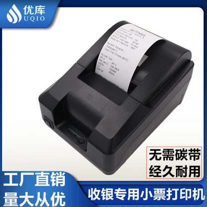 Youku 58E Bluetooth Wifi Receipt Printer for Supermarkets, Pharmacies, Cash Registers, Thermal Receipt Printer for Takeout Orders