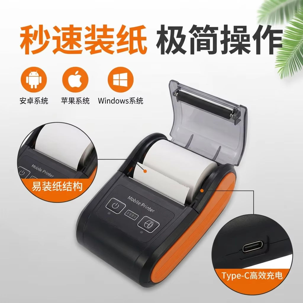 Youku H22 Portable Bluetooth Receipt Printer Manager Pound Single Purchase, Sale and Storage Meituan Takeaway Thermal Receipt Machine