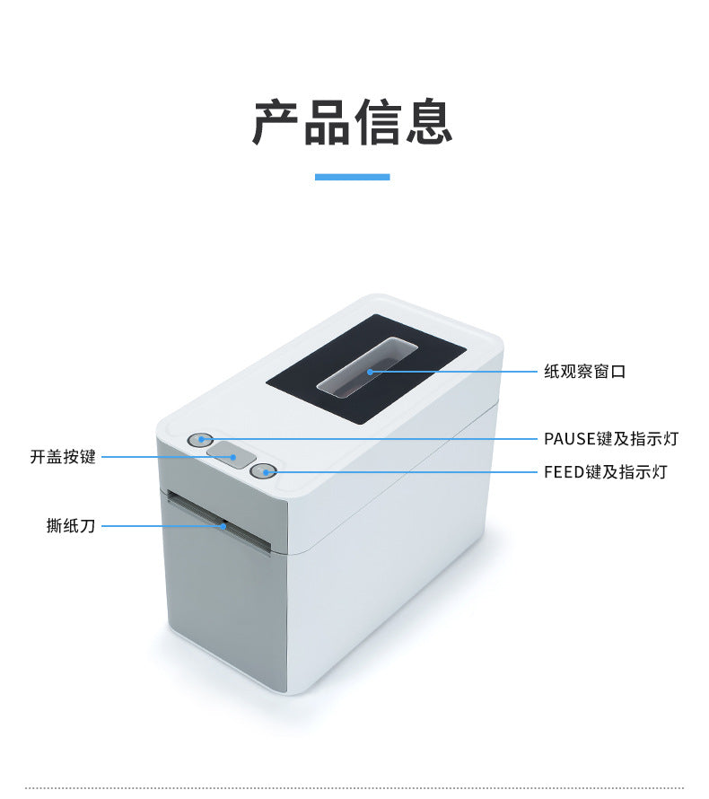Youku Tl210 Wristband Printer Medical Nurse Wristband Hospital Patient Observation Label Paper Label Machine