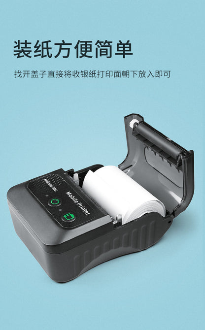 Youku 58HB2 Portable Thermal Handheld Bluetooth Wireless Android Apple Mobile APP Ticket Machine Receipt Printer