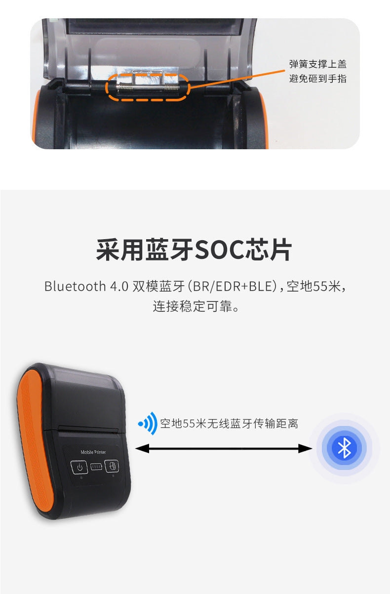 Youku H22 Portable Bluetooth Receipt Printer Manager Pound Single Purchase, Sale and Storage Meituan Takeaway Thermal Receipt Machine