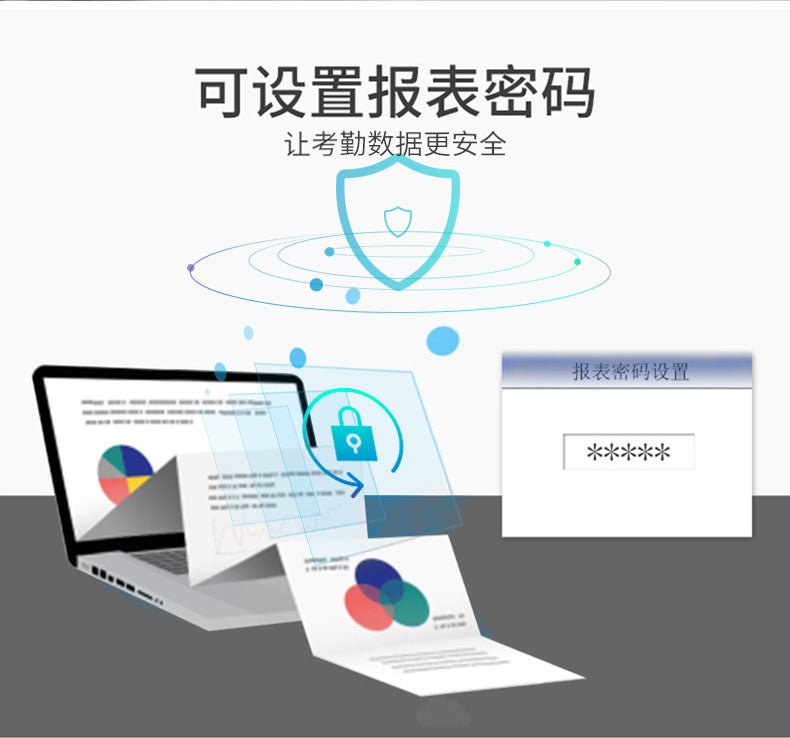 Youku Fa01H Face Attendance Machine Employee Face-Swiping and Work Clothing Fingerprint Facial Recognition Punch-In Machine