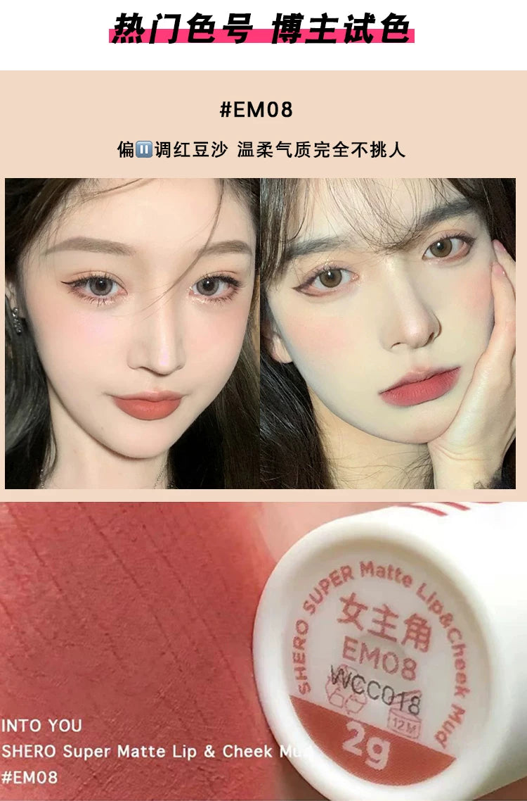 INTO YOU Lip Mud Heroine Matte Velvet Lip and Cheek Dual-use Lip Mud Soft Fog Smooth Blush INTOYOU Lip Lipstick Makeup