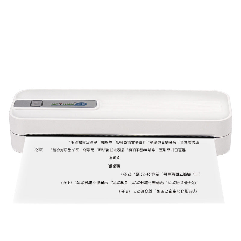 A4 Home Student Printer Portable Bluetooth Printing Job Thermal Ink-free Home Smart Phone Wrong Question Machine