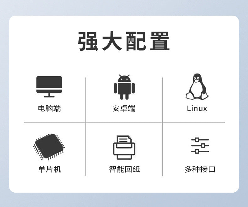 Youku Em20L Embedded Thermal Label Printer Self-Service Machine Barcode Paper Printing Adhesive Printing Module