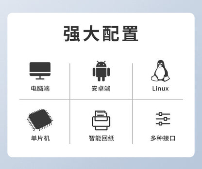 Youku Em20L Embedded Thermal Label Printer Self-Service Machine Barcode Paper Printing Adhesive Printing Module