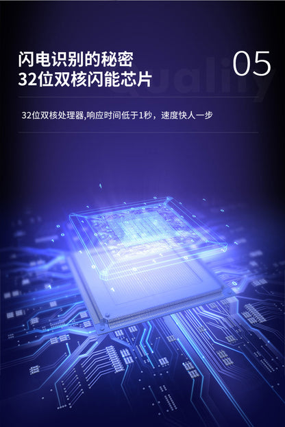 Youku FA01 Face Attendance Machine Staff Check-in Machine Face Recognition Intelligent Card Machine Chinese and English Attendance