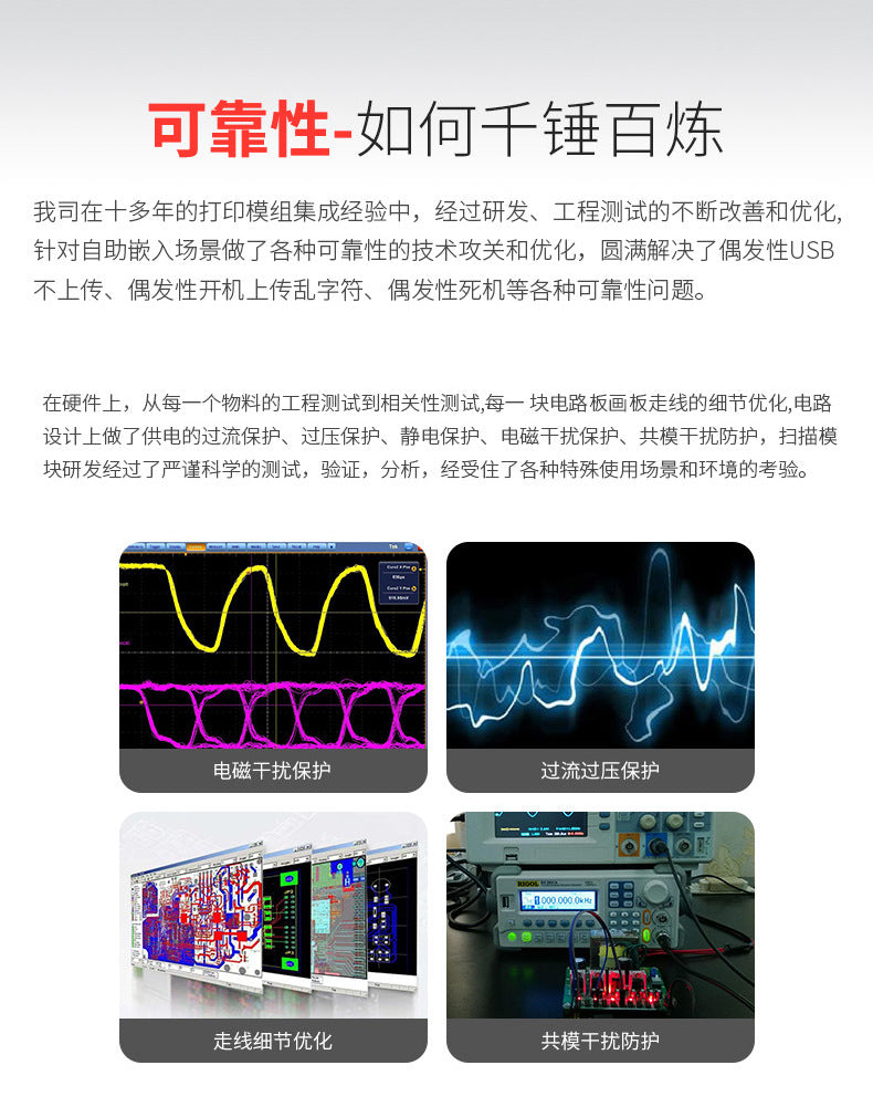 Youku 80E Bluetooth Receipt Printer Meituan Takeout Order Wifi Printing Kitchen Network Port Thermal Receipt Printer