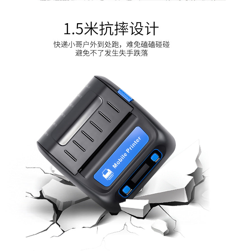 Youku Hl30 Portable Receipt Printer for Express Delivery Stations, Cainiao Package Code Printer, Bluetooth Wireless Printer