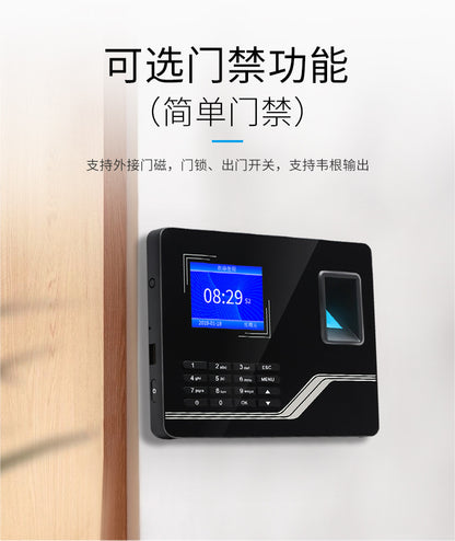Youku F20H Networking Fingerprint Attendance Machine Staff Pin-out to Identify Foreign Trade Multi-Language Access Control Sign-in