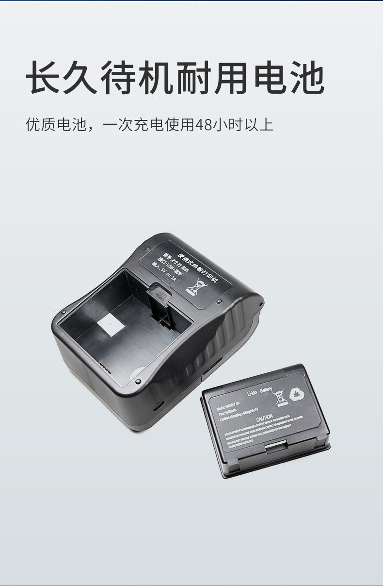 Youku 58HB2 Portable Thermal Handheld Bluetooth Wireless Android Apple Mobile APP Ticket Machine Receipt Printer