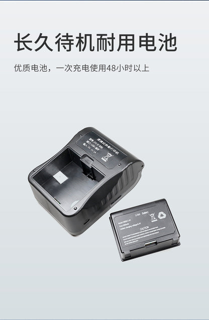 Youku 58HB2 Portable Thermal Handheld Bluetooth Wireless Android Apple Mobile APP Ticket Machine Receipt Printer