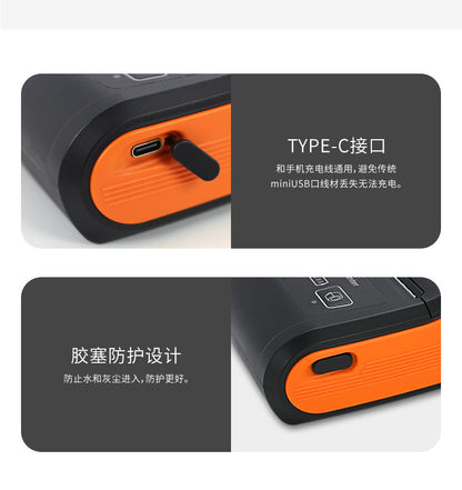 Youku H22 Portable Bluetooth Receipt Printer Manager Pound Single Purchase, Sale and Storage Meituan Takeaway Thermal Receipt Machine
