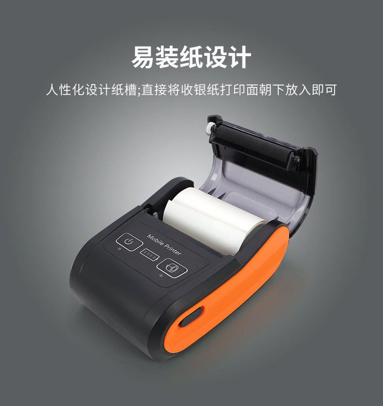 Youku H22 Portable Bluetooth Receipt Printer Manager Pound Single Purchase, Sale and Storage Meituan Takeaway Thermal Receipt Machine