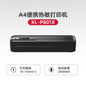 A4 Home Student Printer Portable Bluetooth Printing Job Thermal Ink-free Home Smart Phone Wrong Question Machine