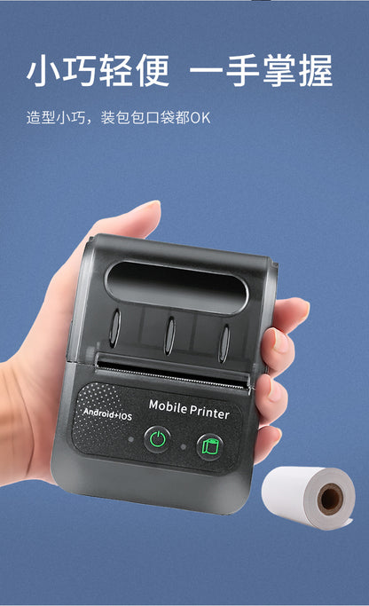 Youku 58HB2 Portable Thermal Handheld Bluetooth Wireless Android Apple Mobile APP Ticket Machine Receipt Printer
