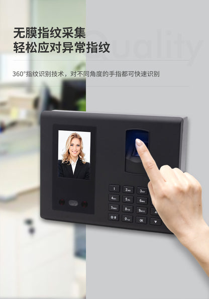 Youku Fa05 Face Attendance Machine Fingerprint Sign-In Employee Face Recognition Punch-In Machine Face Swipe Attendance Machine